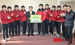 증평인삼씨름단, 전지훈련 직전 장학금 기부