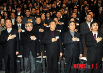 공정한 조세행정을 다짐하며!