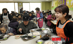 길음종합사회복지관, 어르신들께 오곡밥과 나물정식 제공