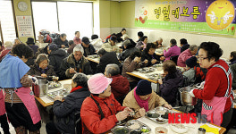 오늘은 정월대보름