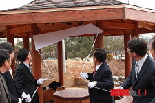 교육지원청, 사은정으로 오세요