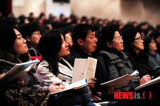 방청객 가득찬 2013 대입 전략 설명회장