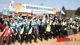 인제 송학마을 새농어촌건설운동 실천다짐