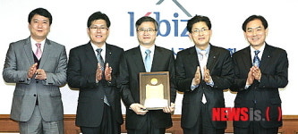 中企중앙회, 정인철 전 비서관에 감사패