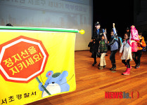 직접 교통안전 배우니 쉬워요