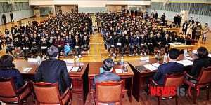 학생들과 함께하는 금융토크