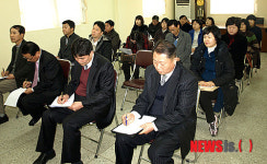 충남도청 세정과 워크숍