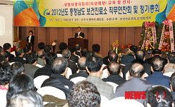 안 지사, 보건진료소 직무연찬회서 축사