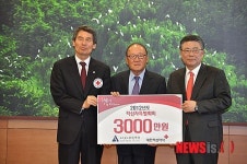 세진메탈, 적십자 특별회비 전달