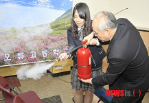 오류고등학교 소방안전교육