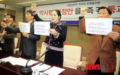 가정상비약 약국외 판매해야!