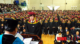 자양고등학교 졸업식