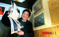 배우 정성화, 대한민국 영화의 한 페이지 장식 하고싶다