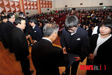 양구중학교 제56회 졸업식