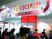 하림 치킨프랜차이즈, 유통구조변화로 가격 안정