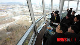 세종시 입지조건은?