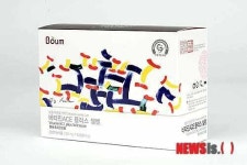 보움(BOUM), 식물혼합추출물 함유 건강기능식품 2종 출시