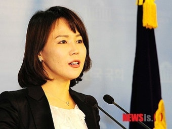 서울 강남 을 출마 선언한 전현희 의원