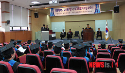 목원대 대학원 제1기 최고경영자과정 수료식 개최