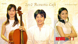 12일 어쿠스틱 카페 대구 공연 Love in Acoustic cafe
