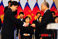 구세군 사관임관