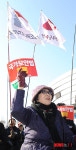 국가보안법 철폐, 한반도 평화실현 민주노총 결의대회