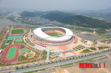 진주종합경기장 활용 주제 공청회 열려