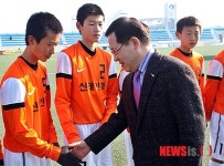 금석배축구대회 최선을 다해 주세요