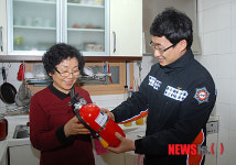 동작소방서, 대방동 일대 소화기 전달