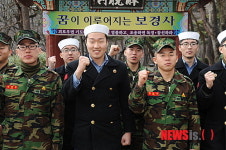 해병대 1사단, ‘전역자 포항 투어’ 확대