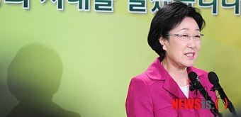 한명숙 대표 대국민 기자회견