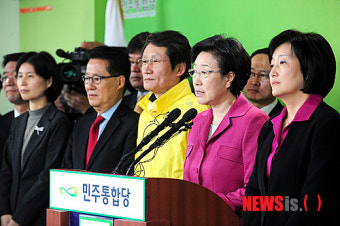 한명숙 대표 대국민 기자회견
