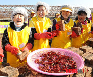 사랑으로 담는 된장