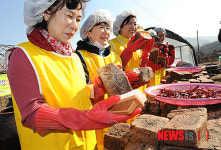 향긋한 메주향 맡으며