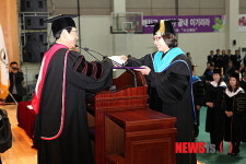 선문대학교 학위수여식