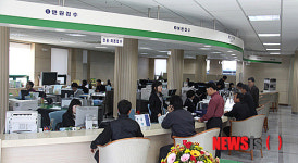 경남 함양군청 민원실 전경.