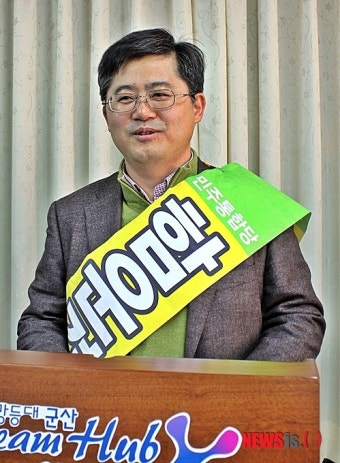 함운경 '철저하고 신속한 수사 촉구한다'