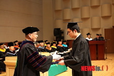 호서대학교 학위수여식