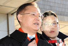 김은석 전 외교부 대사 검찰 소환