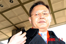 검찰, 김은석 전 외교부 대사 소환