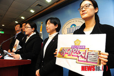 청년 국회의원 위대한 진출