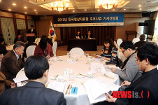 한국영상자료원 제2보존센터, 경기 파주…8600㎡
