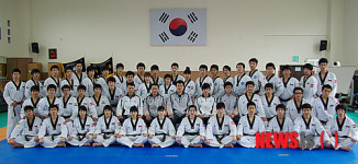 우석대 찾은 국기원 태권도 시범단