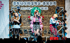 멋진 무대 선보이는 그룹 써니힐