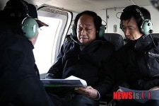 헬기 이동중