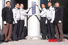 강릉경찰서 민원실→고객지원센터로 변경