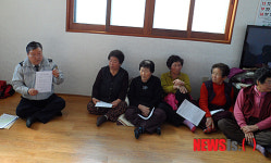 공주경찰서, 휴일에도 쉬지 않는 노인보호활동 화제