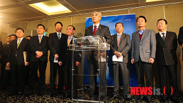 투명한 스포츠 환경조성 종합대책 마련
