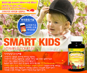 “비타민B군 섭취로 어린이 영양 불균형 바로잡으세요”