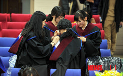 전남대 법전원 졸업식